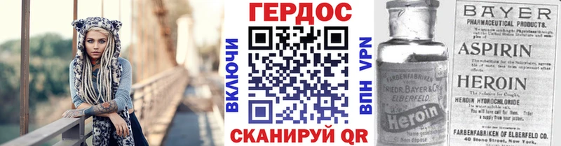 блэк спрут ССЫЛКА  Краснослободск  Героин гречка 