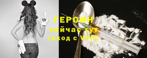 COCAINE Алексин