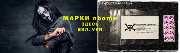 кокаин перу Сатка