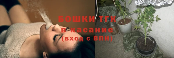 марки lsd Алексеевка
