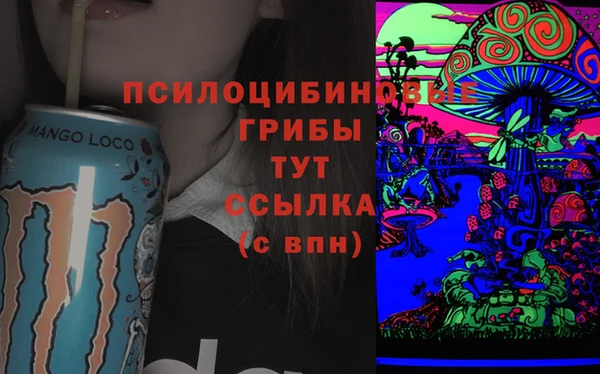 марки lsd Алексеевка