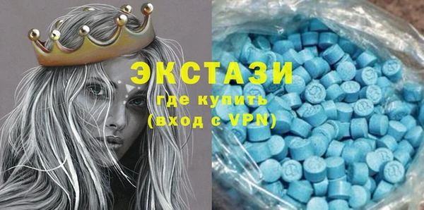 крисы Алзамай