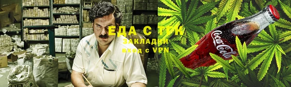 марки lsd Алексеевка