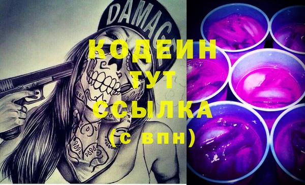 марки lsd Алексеевка