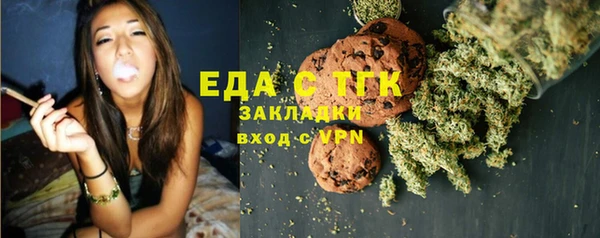 крисы Алзамай