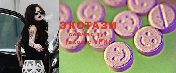 крисы Алзамай