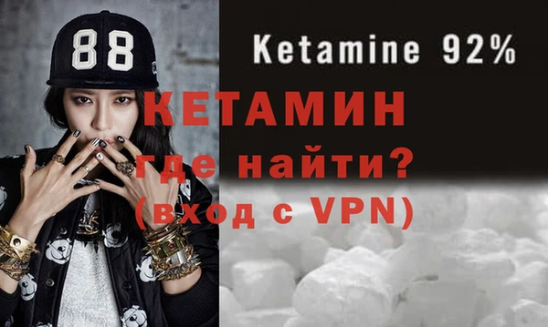 COCAINE Алексин