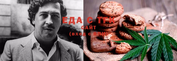 марки lsd Алексеевка