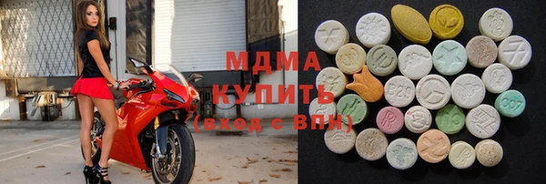 марки lsd Алексеевка