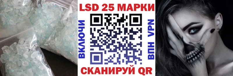 OMG зеркало  Краснослободск  Лсд 25 экстази кислота 