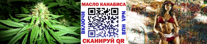 где можно купить   Краснослободск  kraken   ТГК жижа 